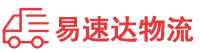 株洲到银川物流公司